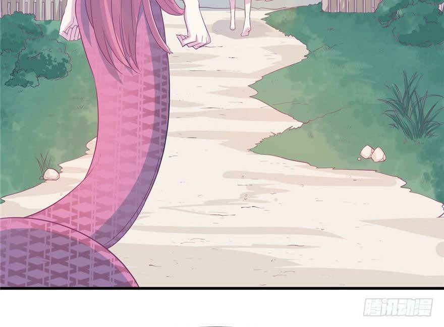Beauty and the Beasts Chapter 59 Gambar 51
